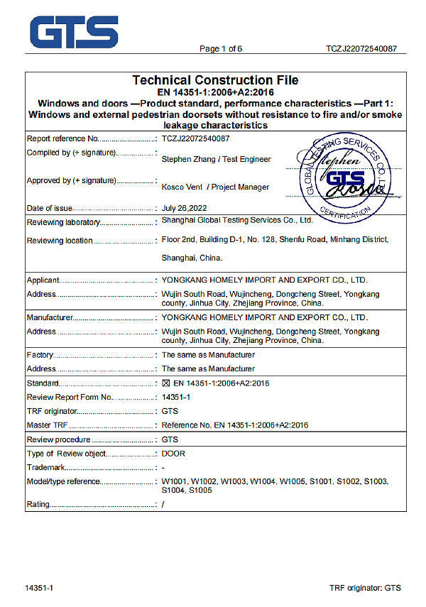 certificate5